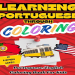 7 Expert Secrets to Creating the Ultimate Portuguese Flag Coloring Page for Kids and Adults