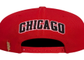 7 Expert Tips to Choose the Ultimate Black and Red Chicago Bulls Hat: Secrets, Comparisons & Buying Guide
