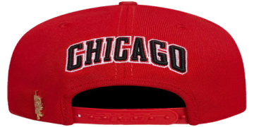 7 Expert Tips to Choose the Ultimate Black and Red Chicago Bulls Hat: Secrets, Comparisons & Buying Guide