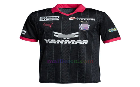 7 Expert Secrets to Finding the Perfect AC Milan 2006 Jersey: Collector’s Ultimate Guide