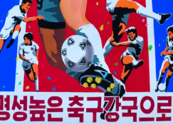 7 Must-Know Secrets to Choosing the Perfect Korea National Soccer Team Jersey: Expert Buying Guide