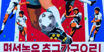 7 Must-Know Secrets to Choosing the Perfect Korea National Soccer Team Jersey: Expert Buying Guide